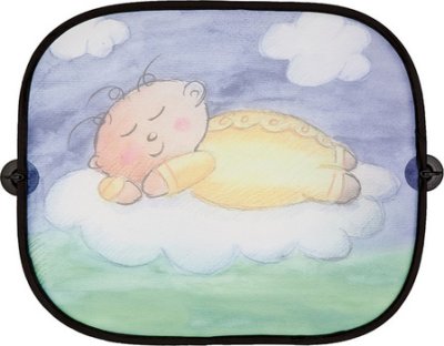    Altabebe Sleeping Baby (2   )