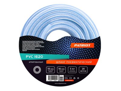      PVC (20 ; 10  16 ) PATRIOT 520006010