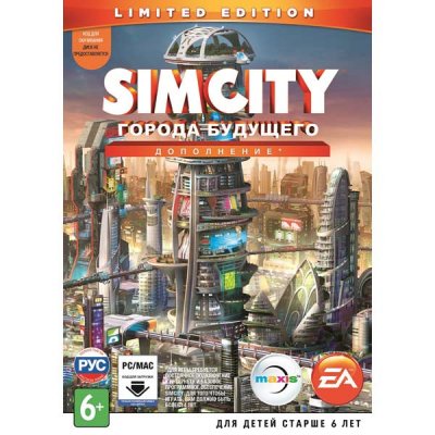     PC  Simcity:Cities Of Tomorrow Limited Edition