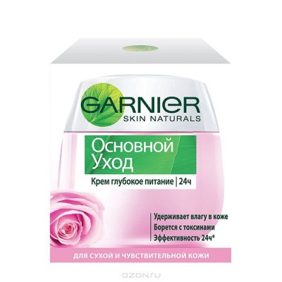      Garnier Skin Naturals    , 50 ,  