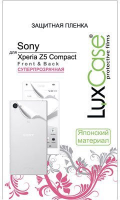   LuxCase    Sony Xperia Z5 Compact Front&Back, 