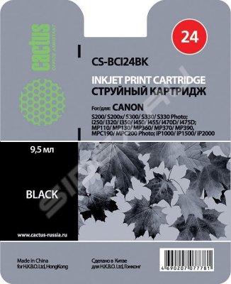     Canon Cactus CS-BCI24BK ()