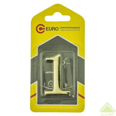   A1 EURO, 