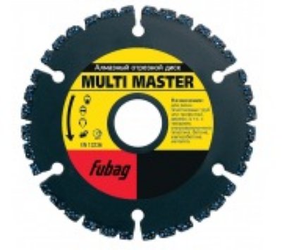      Multi Master (115  22.2 )   FUBAG 88115-3