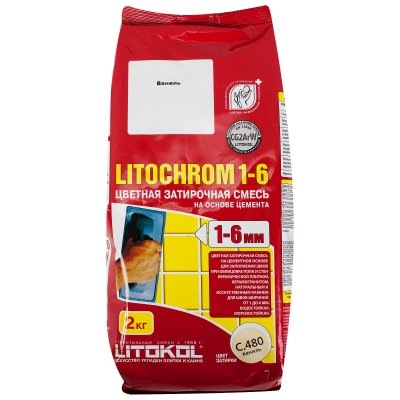     Litochrom 1-6 C.480   2 