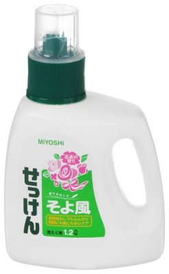      Miyoshi   1.2  