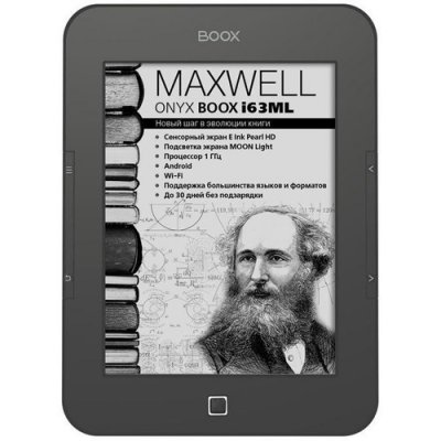     E-Ink ONYX BOOX i63ML Maxwell 