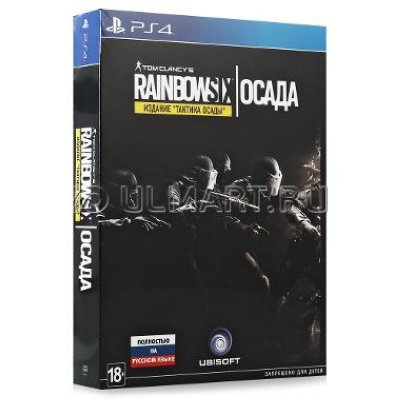    Tom Clancy"s Rainbow Six:    [PS4]