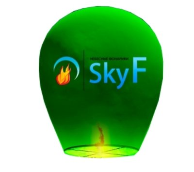     Skyf  Green