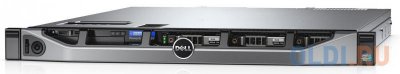    Dell PowerEdge R430 (210-ADLO-123)