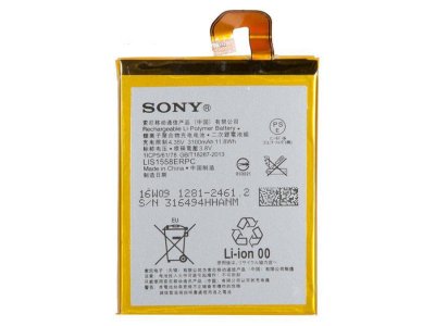     Sony Xperia Z3 D6603 (66160) 1 