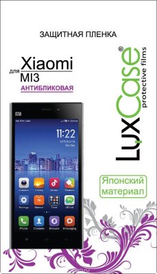   LuxCase    Xiaomi MI3, 