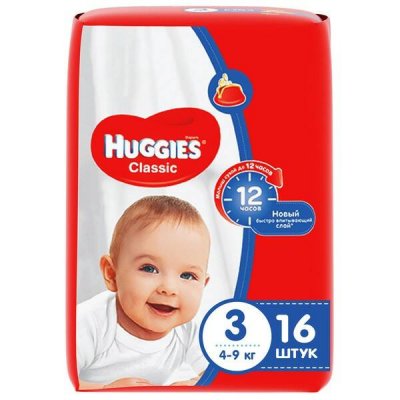    Huggies Classic Small Pack, 4-9 , 16 