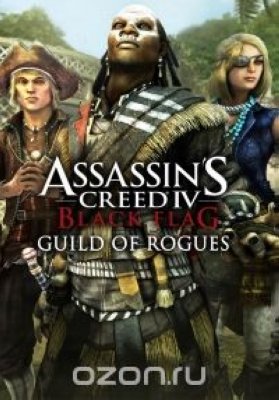    Assassin"s Creed IV: Black Flag - Guild of Rogues Pack