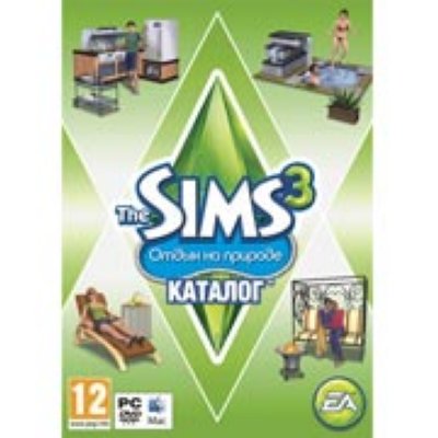   DVD-BOX- 1 Sims 3..  "