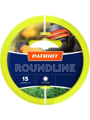      Patriot Roundline 1.3mm x 15m 805201044