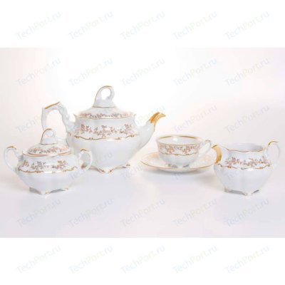     Bavarian Porcelain  202  15-  21138
