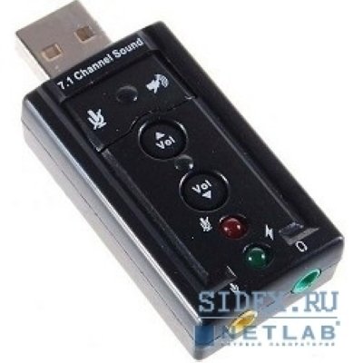     USB TRUA71 (C-Media CM108) 2.0 channel out 44-48KHz volume control (7.1 virtual chann