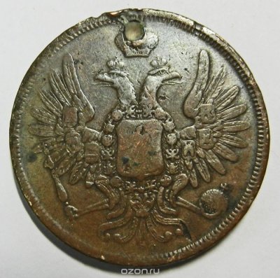    5 .  II.  ,   , 1856 