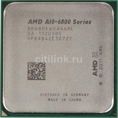    AMD A10 X4 7700K Socket-FM2 (AD770KXBI44JA) (3.4/5000/4Mb/Radeon R7) Kaveri OEM