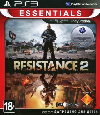    Resistance 3 (Essentials)