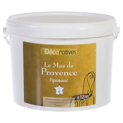      Le Mas de Provence 15 