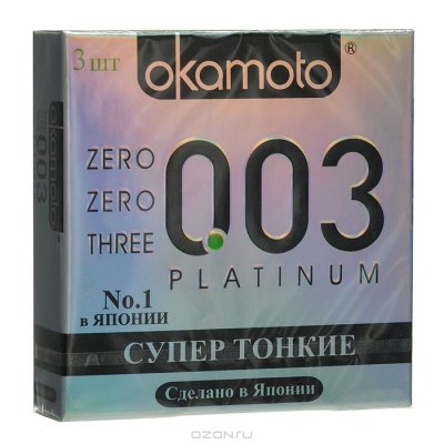   Okam  to  "0.03 Platinum",  , 3 