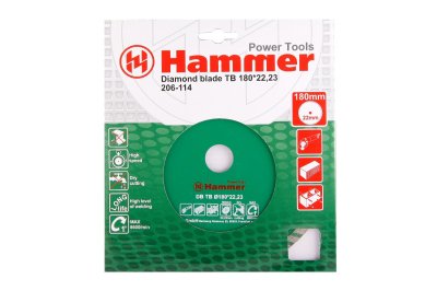    HAMMER DB TB 180*22 