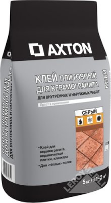    AXTON  5 