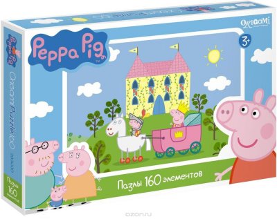     Peppa Pig 01544