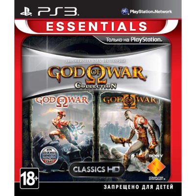     Sony PS3 God of War Collection 1 (Essentials)