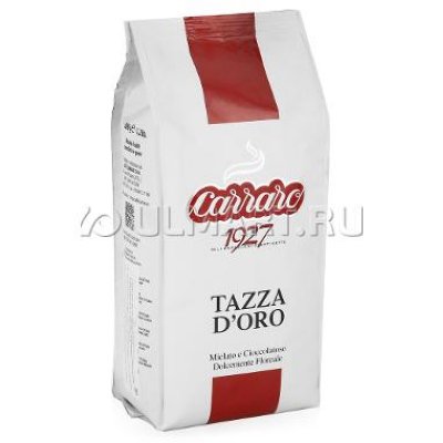     Carraro Tazza D Oro 1 