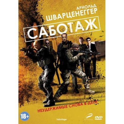   DVD- . 