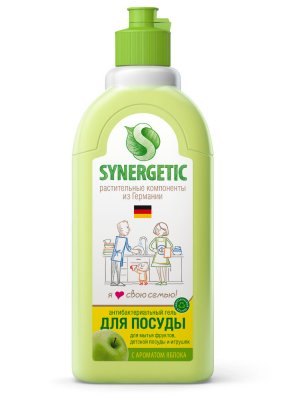       Synergetic  0.5L 4623721671449