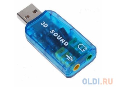      USB C-media CMi108 ASIA USB 6C V Retail