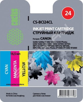     Canon Cactus CS-BCI24CL ()