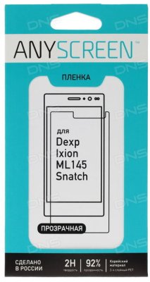   4.5"     Dexp Ixion ML145 Snatch