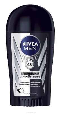   - Nivea for Men "", 40 