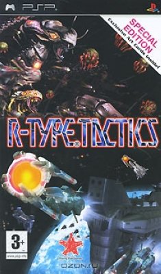     Sony PSP R-Type Tactics Special Edition