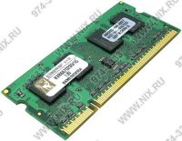     Kingston DDR-II SODIMM 1Gb (PC2-5300) 1.8v 200-pin (for NoteBook)
