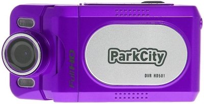    ParkCity DVR HD 501 Violet (4Gb)