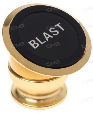     BLAST BCH-630