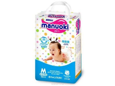   Manuoki -  M 6-11  56 