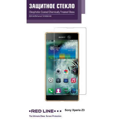     Red Line  Samsung Galaxy S3/S3 Duos/S3 Neo
