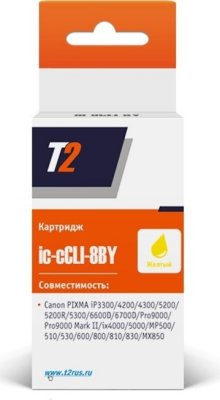     T2 IC-CCLI-8Y
