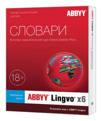     Abbyy Lingvo x6 9    Full BOX (AL16-04SBU001-0100)