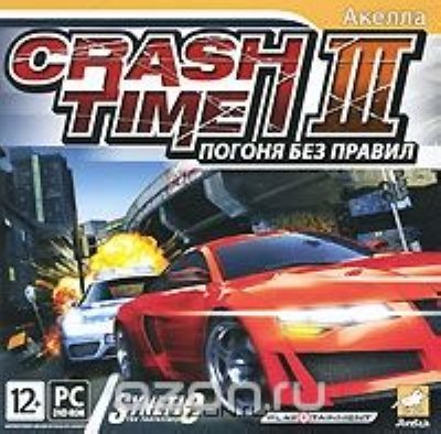    Crash Time 3:   