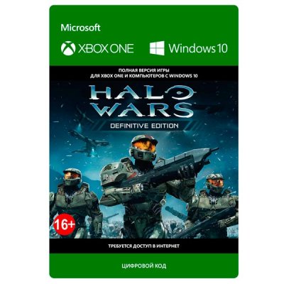      Xbox . Halo Wars: Definitive Edition
