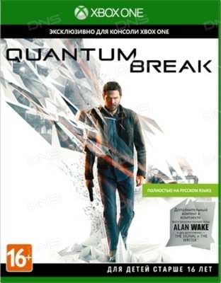     Xbox ONE Quantum Break