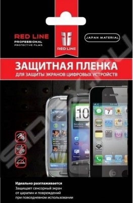      Samsung Galaxy Tab 3 10.1 P5200 (Red Line YT000003962) ()